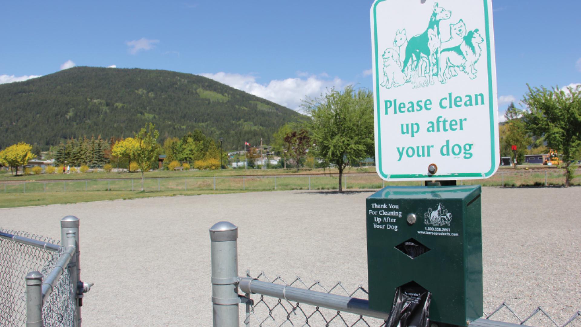 Photo of dog park